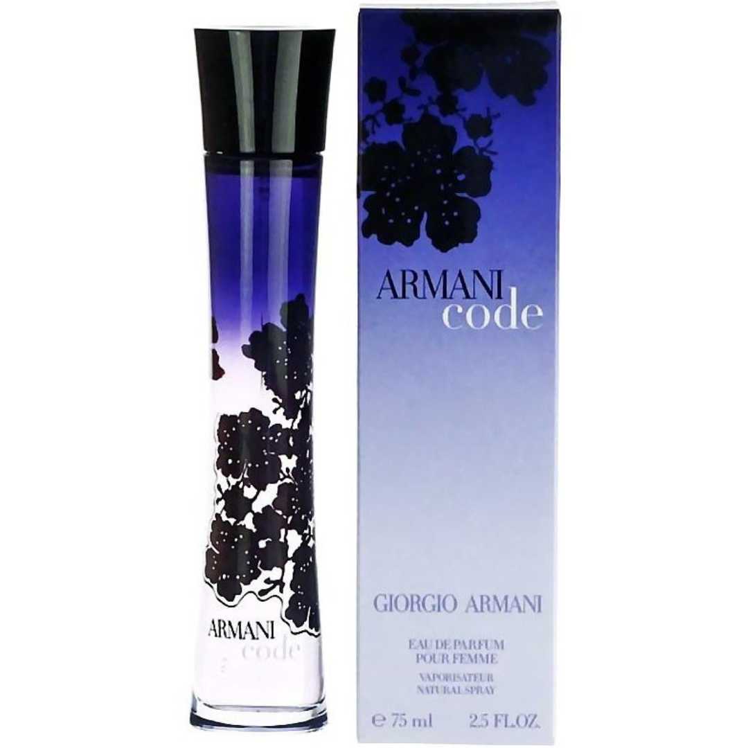 Armani Code - Eau de Parfum - Narah profumi